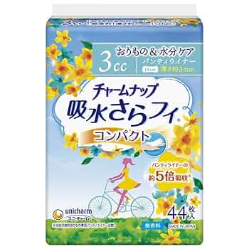 チャームナップ 吸水さらフィ 安心の少量用 30cc 44枚入り×8袋 チャームナップ 吸水さらフィ 安心の少量用 羽なし 30cc 23cm